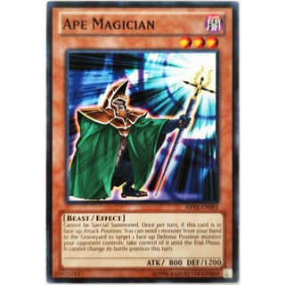 Ape magician |en| common
