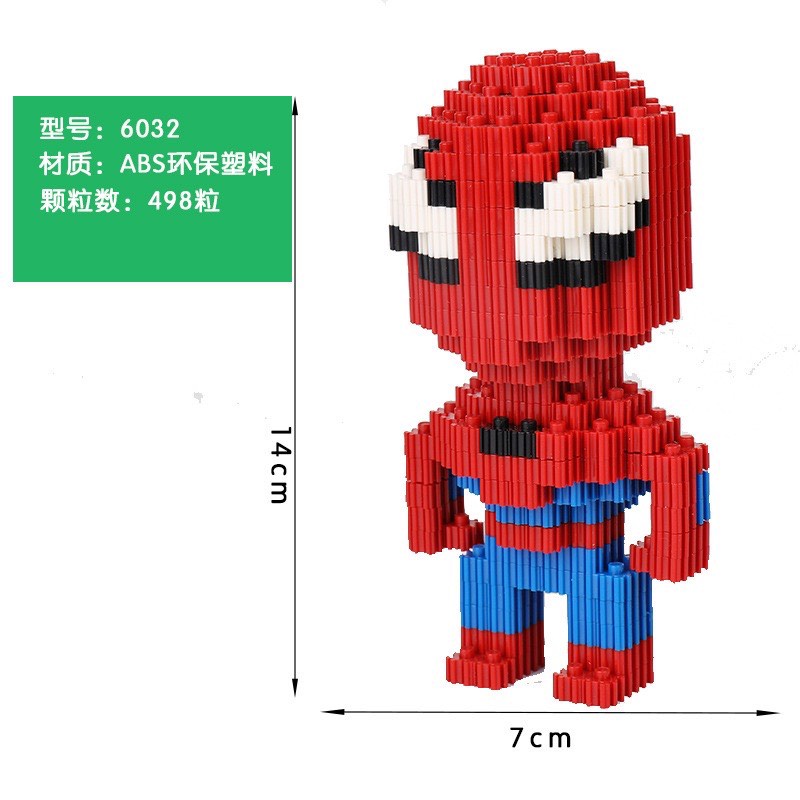 Mô Hình Lắp Ráp Nhân Vật Siêu Anh Hùng, Đồ Chơi Lắp Ráp Siêu Nhân Người Nhện Người Sắt Đội Trưởng Mỹ Captain 15cm