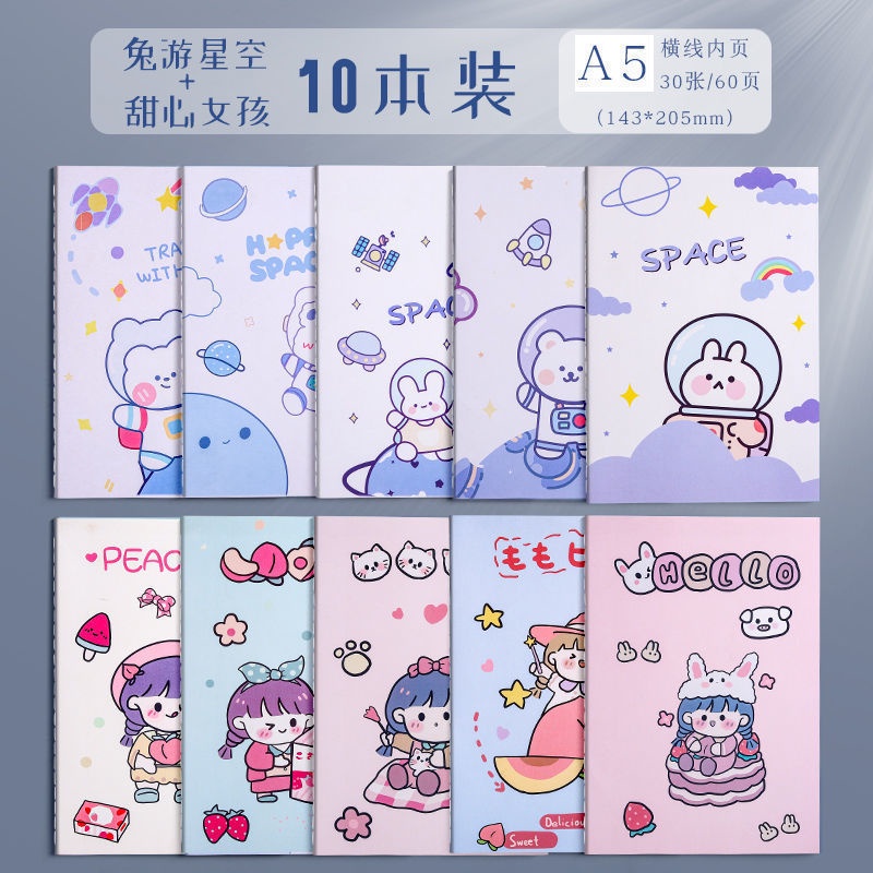 Sổ Ghi Chép Cute Gấu Thỏ 60 Trang Size A5