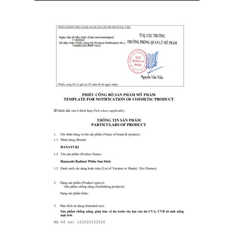 Kem Chống Nắng Body Hanayuki Chính Hãng - Sunscreen Body Tone Up SkinCare SPF 50++++