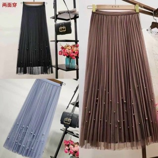Chân váy voan ngọc 2 mặt hàng QC