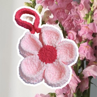 [Nhiều màu] Flower Bag Mini - Túi len móc hình bông hoa nhỏ cho em bé