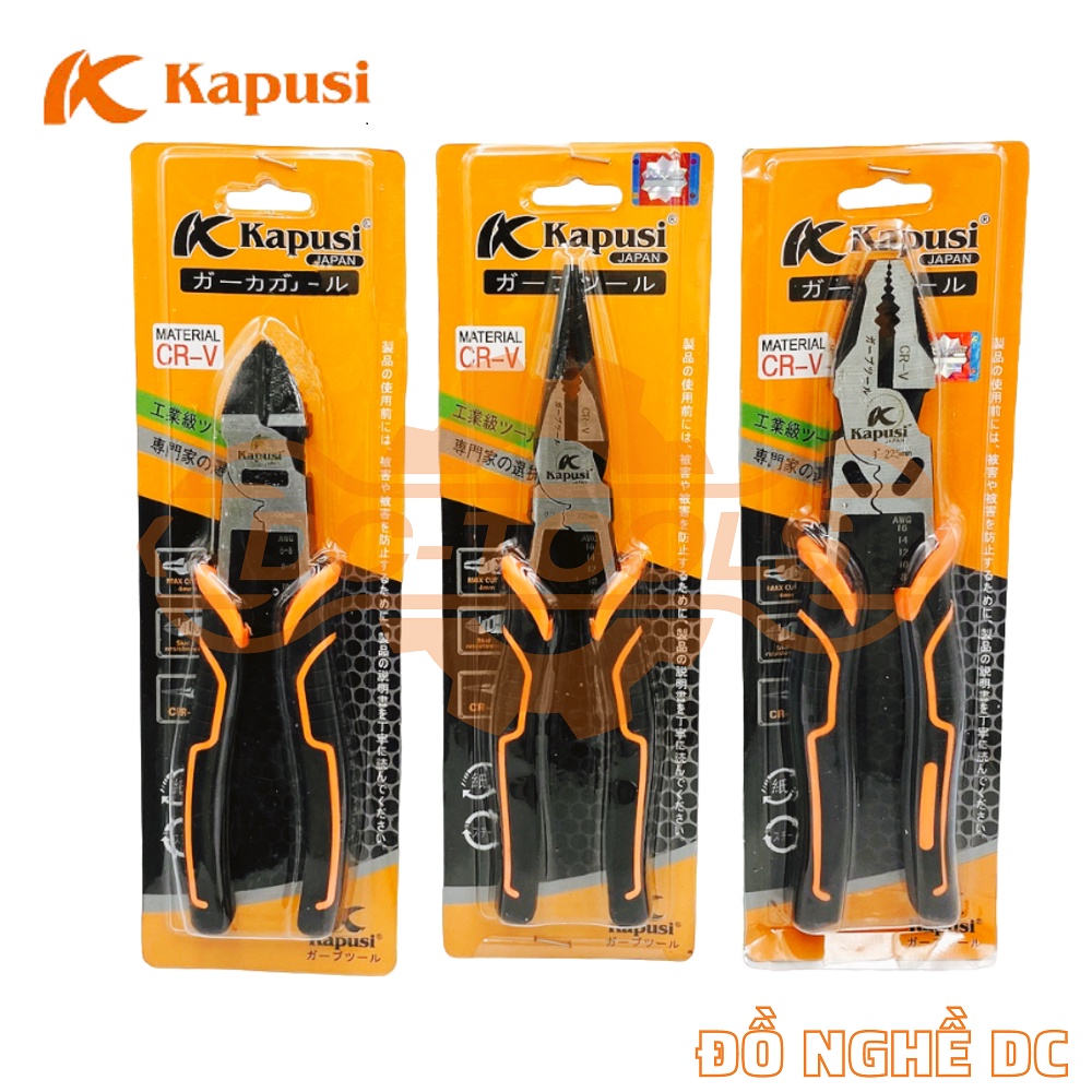Bộ 3 loại kìm Điện - Cắt - Nhọn đa năng công nghiệp Kapusi, thép CR-V đen xám cao cấp mạ Niken chống gỉ ĐỒ NGHỀ DC