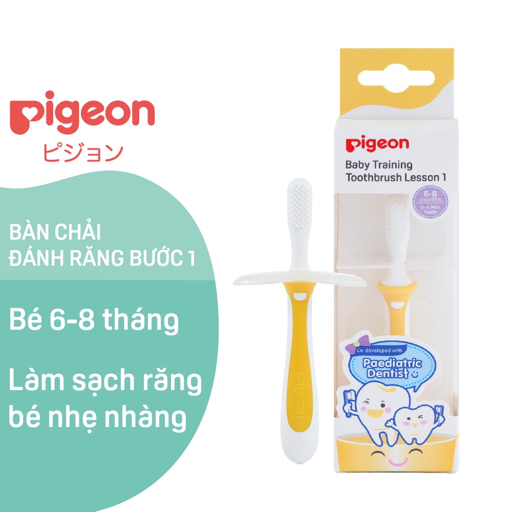 Bàn Chải Đánh Răng Cho Bé Pigeon Bước 1 Vàng (New)