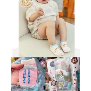 Set túi zip 5 đôi tất cho bé