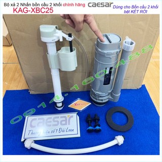 Xả bàn cầu Caesar 2 nhấn chính hãng KAG-XBC25, bộ ruột két nước xí bệt cao cấp 2 khối C1330-C1340 xả êm siêu bền