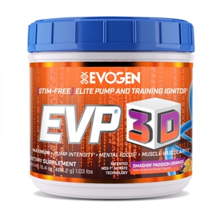 EVOGEN EVP-3D Pre-workout không caffeine Made in USA