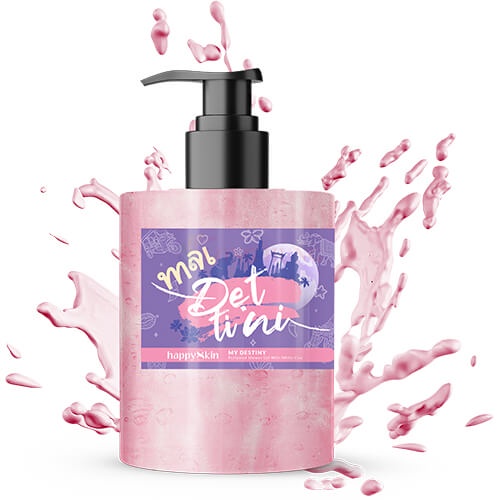 Sữa tắm đất sét Emmié nước hoa