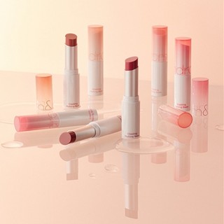Son Dưỡng Romand Glasting Melting Balm