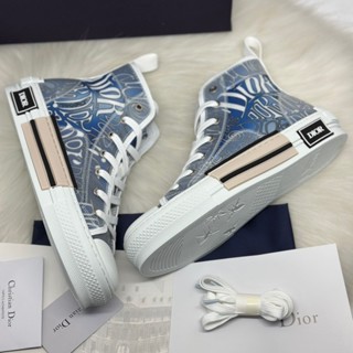 GIÀY DIO SNEAKER XANH CHỮ LAI AU SC [ Full Box + Free Ship ]