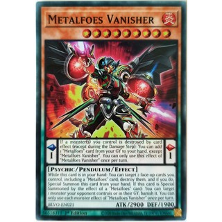 Metalfoes Vanisher |EN| Super Rare