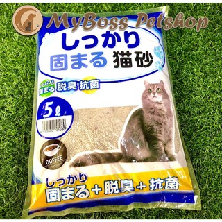 cát vệ sinh cho mèo - cát nhật 5L