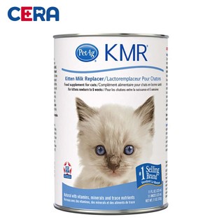 Sữa bột cho mèo con - kmr power 340g