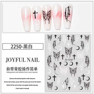 Mã sticker buom lấp lánh