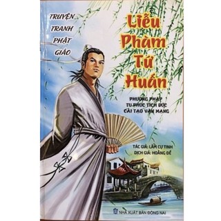 Sách - Liễu Phàm Tứ Huấn