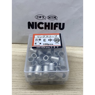 Đầu cốt nối kiểu E-S, E-M, E-L NICHIFU – hộp 100 cái