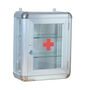 (Giao hỏa tốc HCM) Tủ thuốc y tế gia đình - 2 thanh ngang