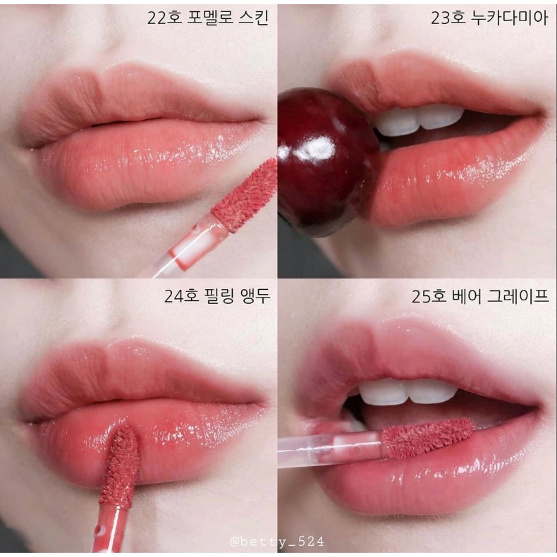Son Bóng ROMAND Juicy Lasting Tint 5.5g