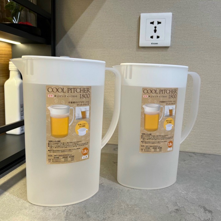 Bình đựng nước chịu nhiệt HIMALAYAS Nhật Bản Cool Pitcher 1.8L, 1.2L Nhựa PP chịu nhiệt cao, An toàn cho sức khỏe
