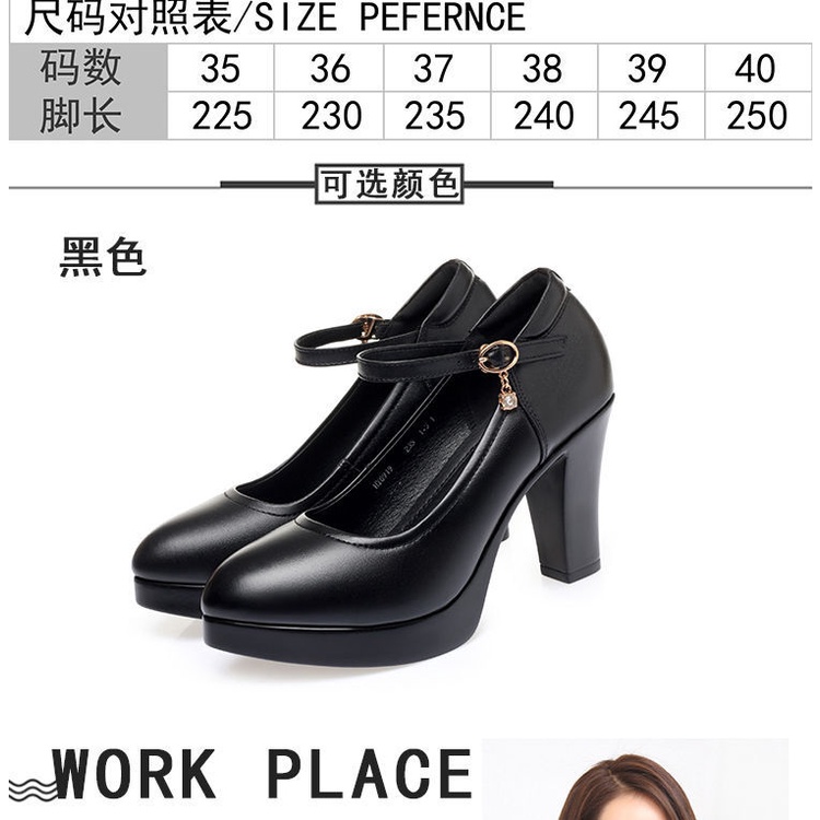 Giày Cao Gót Da Mềm Đế Dày Thoải Mái Chống Trượt Phối Khóa Cài Thời Trang Cho Nữ