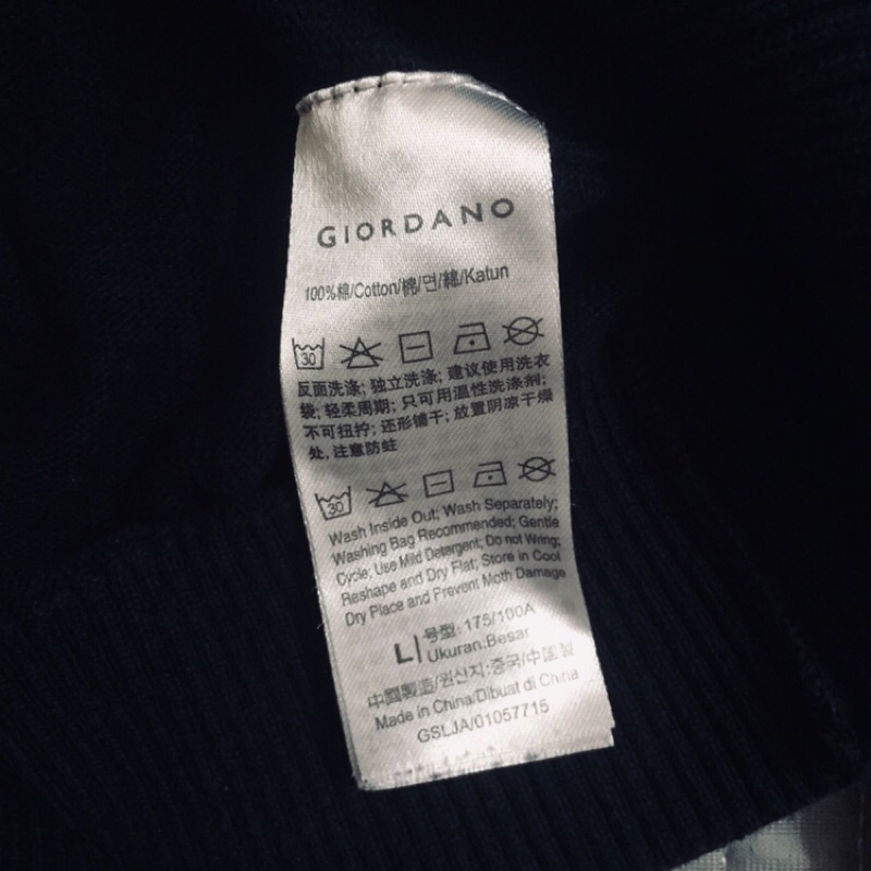 Áo len GIORDANO size L 2hand