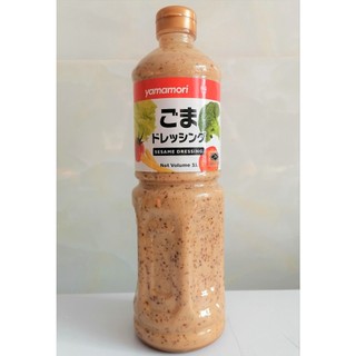 Nước Xốt mè rang Roasted Sesame Dressing
