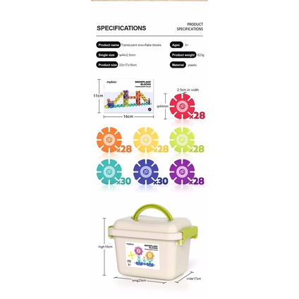 Hộp lắp ghép Snowflake MD1212- 200pcs Hãng Mideer