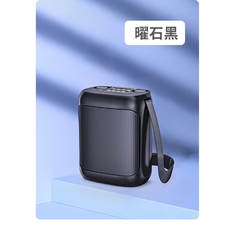 Loa Karaoke Bluetooth YS-220 Có 2 Micro Không Dây Tích Hợp USB Thẻ Nhớ TF Cổng AUX 3.5, Thiết Kế Cực Đẹp. Bảo Hành 12 TH