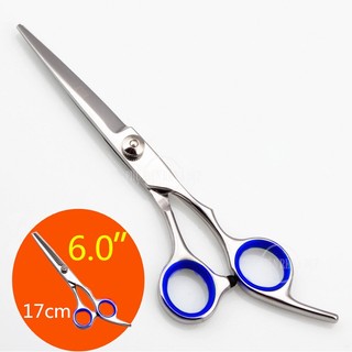 Kéo cắt tóc Loại tốt (Tay xanh) - 1 cái