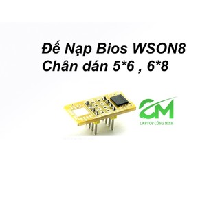 Đế nạp bios wson8 cho bios dán 58mm