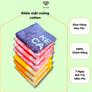 Khăn mặt vuông, khăn tay 34cm x 34cm Songwol chất liệu cotton 100% hàng xuất khẩu dư cao cấp