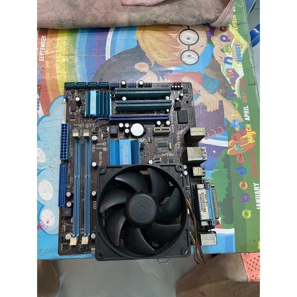 Main máy tính G41 kèm CPU E5700 E7500 và Quạt | BigBuy360 - bigbuy360.vn