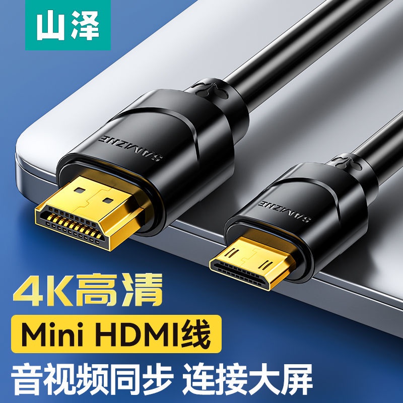 Dây Cáp Kết Nối HDMI Mini Với Máy Tính Bảng / TV