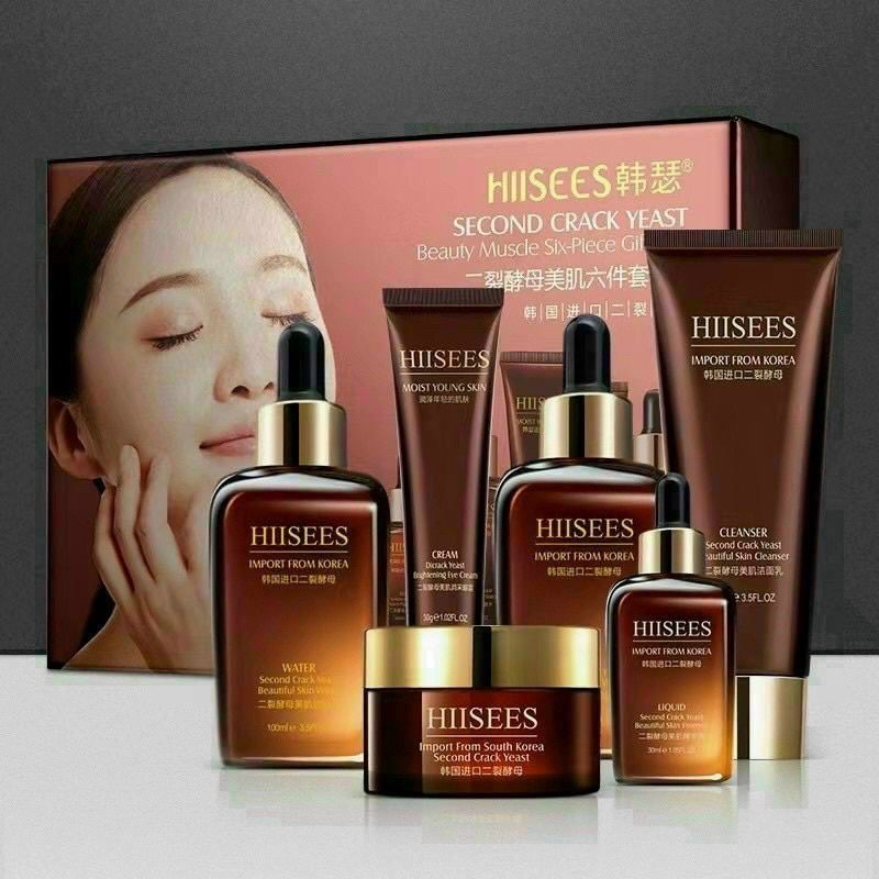 Bộ dưỡng trắng căng bóng cấp ẩm 6 món HIISEES xịn sò chính hãng