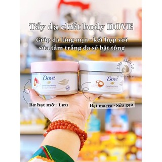 Tẩy da chết body Dove - Tẩy da chết Dove Đức