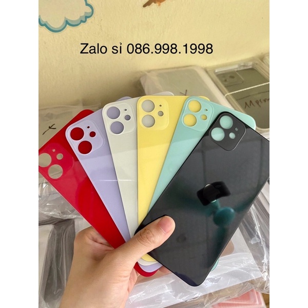 Nắp lưng tương thích 11 thường