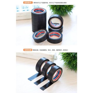 Băng Keo Đen Cách Điện Nano ( 1 Cuộn 6M ) - HoàngGiaDụng