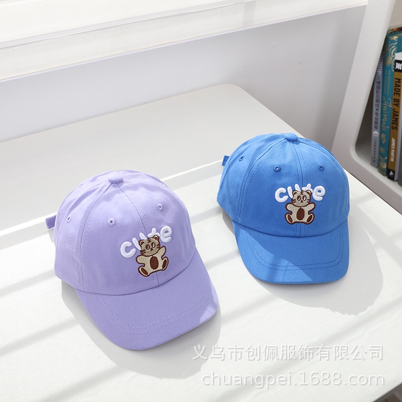 Mũ Lưỡi Trai Hình Chú Gấu Hoạt Hình Đáng Yêu Thời Trang Xuân Thu Cho Trẻ Em 1-3 Tuổi