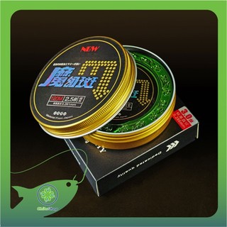 DÂY TRỤC TÀNG HÌNH NBW (CUỘN - 120M)