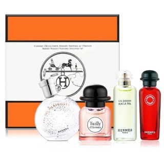 Nước Hoa Hermes Parfums Set 4 Chai Mini x 7.5ml ( có xé lẻ )🌠𝙼𝚒𝚊 𝚂𝚝𝚘𝚛𝚎 🌠