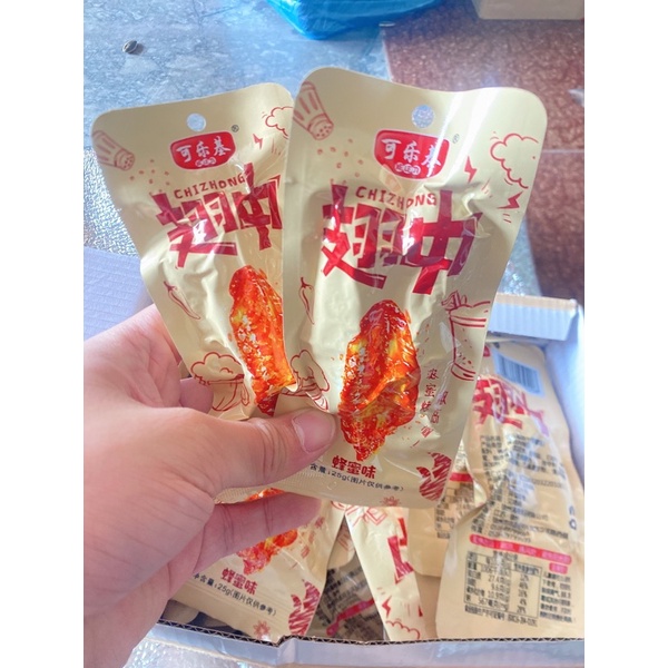 CÁNH GIỮA GÀ TẨM MẬT ONG ĂN LIỀN, Thanh Cua thơm cay, thịt nướng chay BBQ