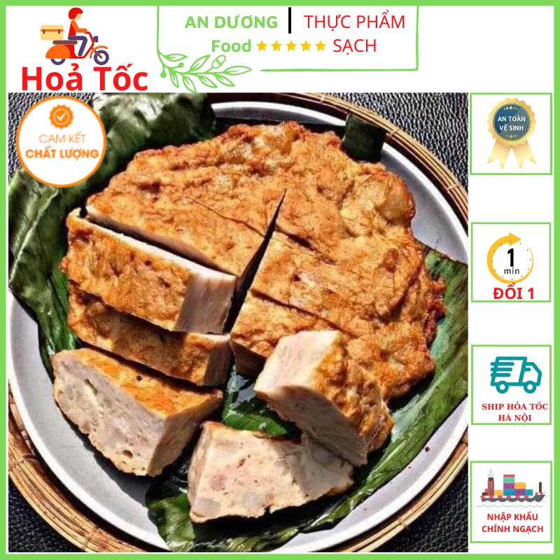 Chả Mỡ Nướng Phố Cổ 500g , Thơm Ngon, An Toàn Vệ Sinh Thực Phẩm, Chuyên Sỉ Thực Phẩm [Ship Hỏa Tốc Hà Nội]