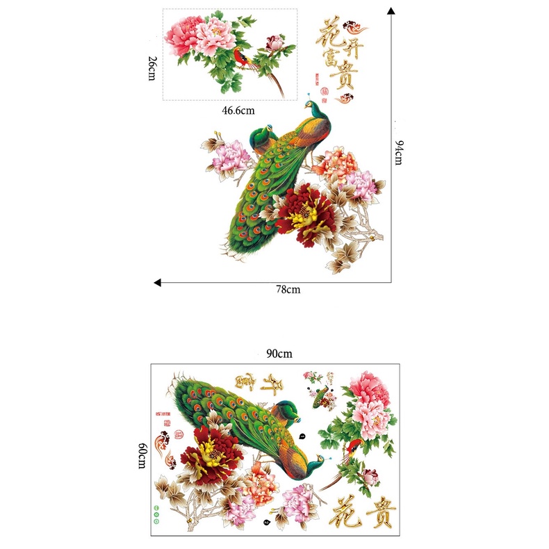 Decal dán tường Chim công xanh 3D và hoa mẫu đơn