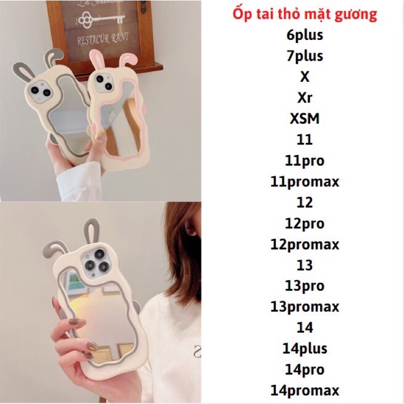 Ốp tai thỏ mặt gương  ☀ ☀ Về 2 màu