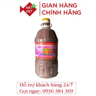 Mắm tôm Ba Làng Thanh Hóa 5kg loại đặc biệt, tem tím