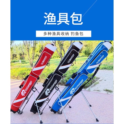 Bao đựng cần câu đơn đài 2 ngăn có chân chống, bao cần AISHANGYU