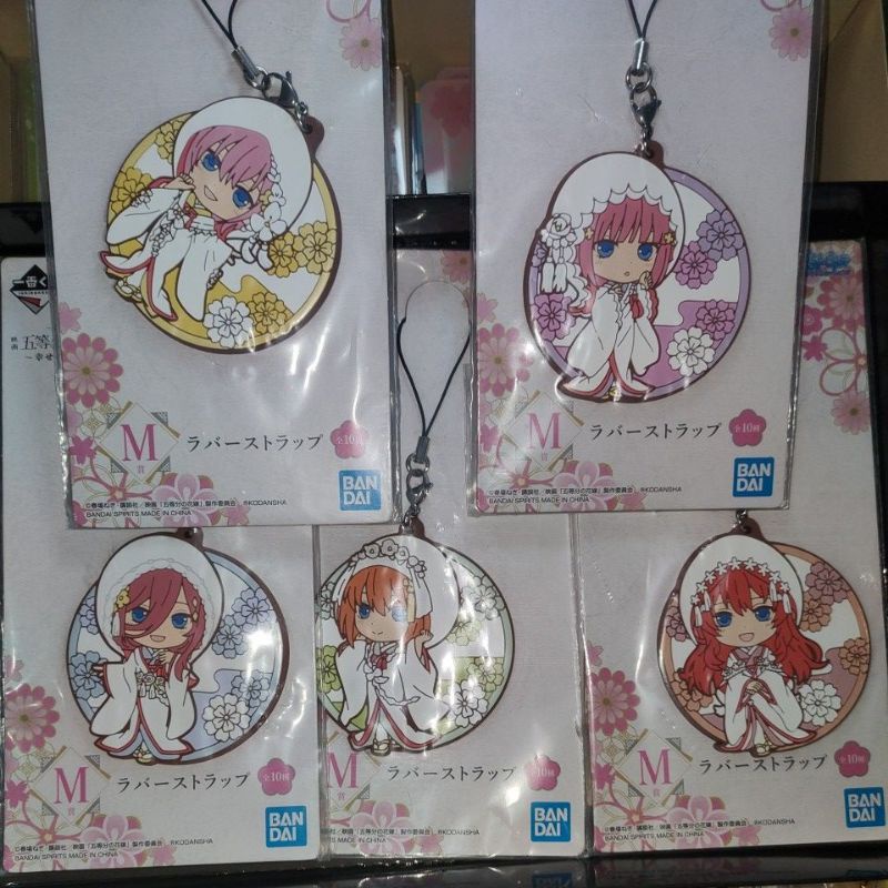 Móc khóa GOTOUBUN NO HANAYOME GOODS