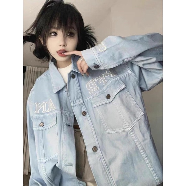 Áo khoác Denim dáng rộng màu xanh mint New 2023