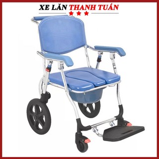 Xe lăn kết hợp ghế bô vệ sinh đa năng bánh lớn gbm-018 - có đệm, bánh xe, chỗ gác chân
