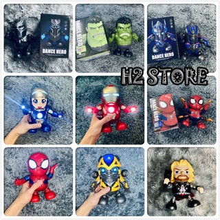 Robot nhảy múa Dance Hero nhảy múa phát nhạc ánh sáng nhấp nháy - Captain America Spider man Iron man Batman Thanos